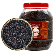 2020 new rice brown rice 2 pounds of black rice Brown rice Black indica rice Black glutinous rice Whole grains whole grains rice whole grains full belly