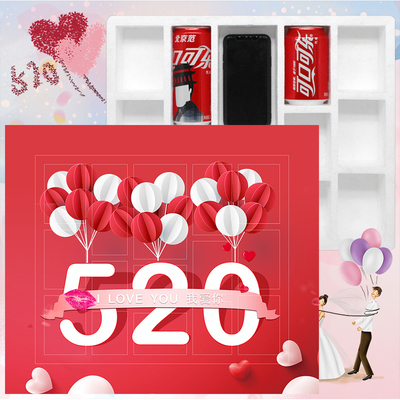 Dongdongle diy gift box Dongdong award foam box blind box blind box homemade gift box vibrato with the same style hot sale