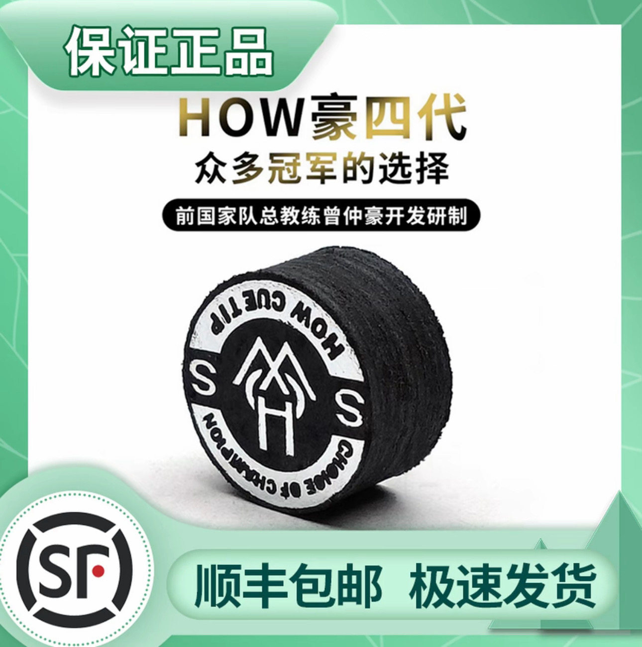 皮头网购知识与精美图片展示以及皮头品牌盘点-淘宝好物网