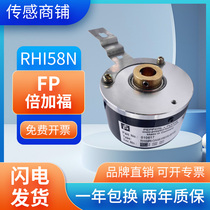 THI58N-OTAKOR6TN-1024 rotary encoder Beigafu 1000 2000 warranty one year