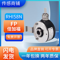 RHI58N-0BAKIR1N-4000 rotary encoder Beigafu 1000 2000 warranty one year