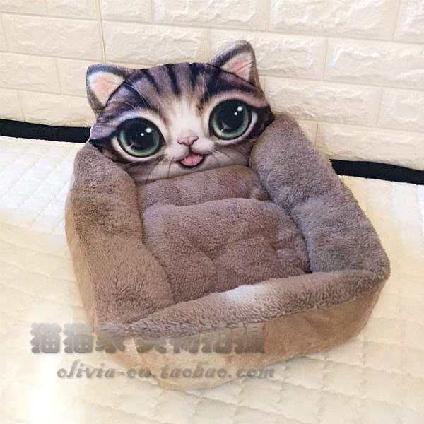 Gọi cho tôi đôi mắt lớn tổ mèo mèo Teddy gấu chó nhỏ nệm chó schnauzer chó kennel cần thiết hàng ngày - Cat / Dog hàng ngày Neccessities Khay thức ăn cho mèo