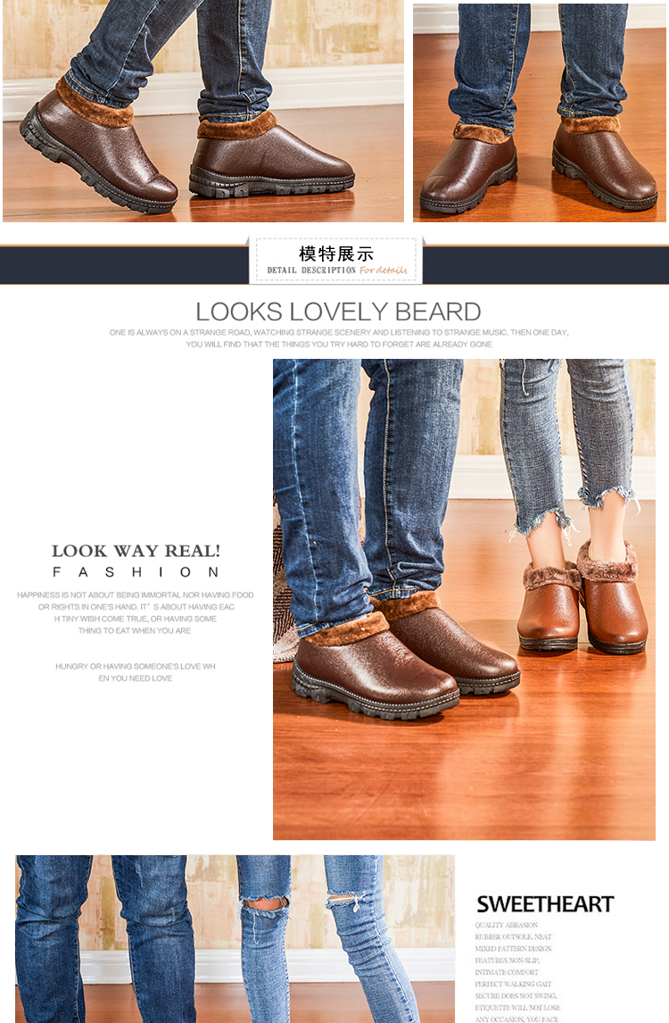 Bottes mi-saison femme OTHER   en PVC - Ref 3250698 Image 23