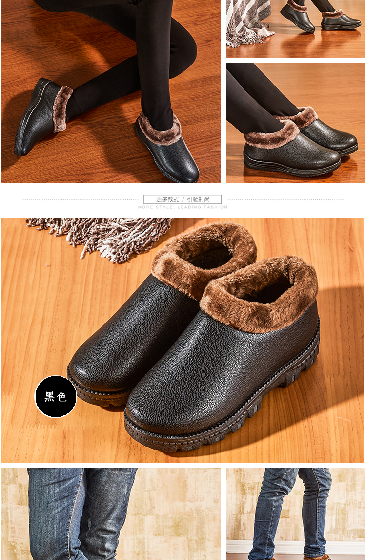 Bottes mi-saison femme OTHER   en PVC - Ref 3250698 Image 21