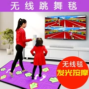 Kèm theo tập thể dục chăn nhảy mat giao diện TV đơn nhà thảm kỹ thuật số người cao tuổi mùa xuân tiểu học lái xe - Dance pad