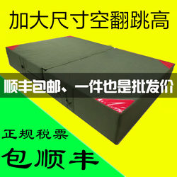 Martial arts troops training parkour somersault mat school jump mat rock climbing protection mat gymnastics mat taekwondo mat