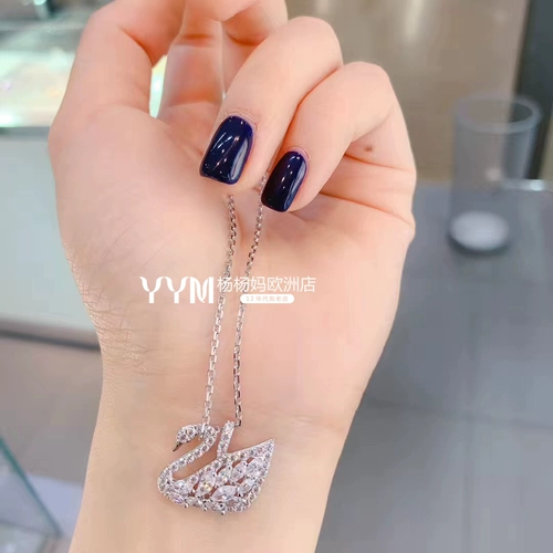 Swarovski, большой серебряный лебедь, ожерелье для друга, подарок для девушки