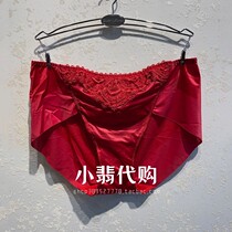 Domestic Anly Aromatic Cotton Crack Crack underpants female lace comfortable indentation mid - waist triangle E13731