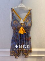 Embry Form Printed Cross Back Skirt Female Body Covering Spa Split Swimsuit Two-Piece Set ES00099