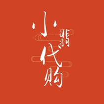 Order abnormal universal link to make-up postage price difference dedicated