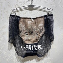 Domestic Ms. Anlifang Cotton Botton Panties Sexy Lace Side Thin Mean Waist Triangle E13841