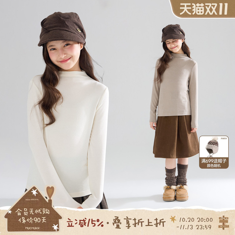 Mucmukn【Light Luxury Warm Cashmere】Modal Wool Cashmere Old Money Style Embroidered Base Shirt for Girls Winter 26