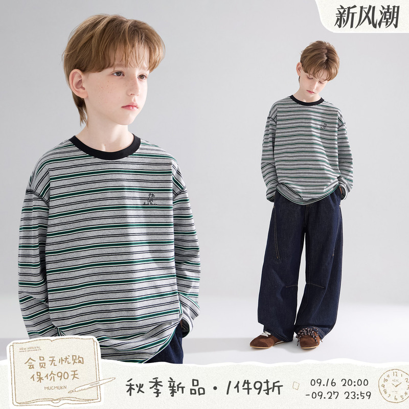 Mucmukn【Autumn Outing Puppy】Skin-Friendly Striped Cotton Original Puppy Embroidered Long-Sleeve T-Shirt for Boys and Girls 26 Autumn New Collection Mucmukn【Autumn Outing Puppy】Skin-Friendly Striped Cotton Original Puppy Embroidered Long-Sleeve T-Shirt for Boys and Girls 26 Autumn New Collection