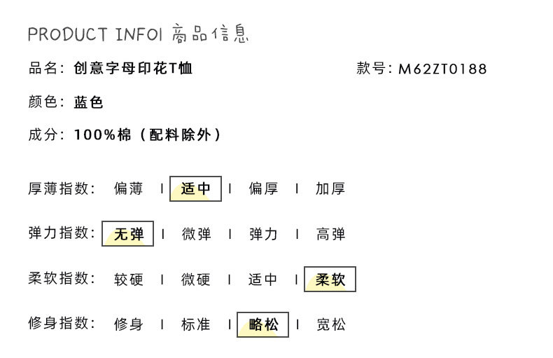 MUCMUKN【夏日涂鸦】全棉7A抑菌凉感防螨印花短袖T恤男中大童26夏 — 11