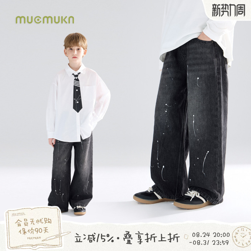 【Los Angeles Street】Trendy Brand Splatter Graffiti Black Versatile Straight-Leg Jeans for Boys, New Autumn Style 【Los Angeles Street】Trendy Brand Splatter Graffiti Black Versatile Straight-Leg Jeans for Boys, New Autumn Style