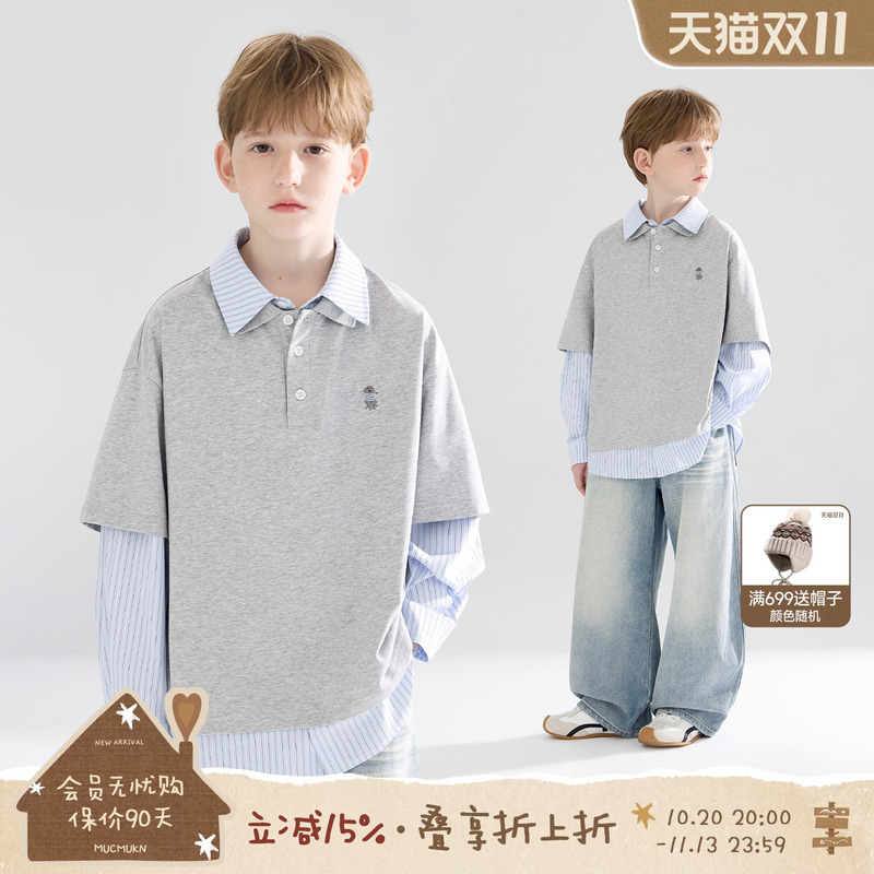 Mucmukn【Salt Series New Arrival】Sorona Cooling Sunscreen Antibacterial Fake Two-Piece Shirt Sweatshirt T-Shirt for Boys Autumn Mucmukn【Salt Series New Arrival】Sorona Cooling Sunscreen Antibacterial Fake Two-Piece Shirt Sweatshirt T-Shirt for Boys Autumn