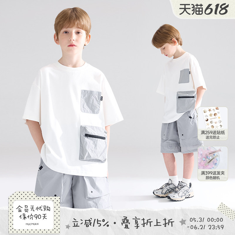 Mucmukn【Gray Tone Time and Space】Sorona High-Tech Cooling Pocket T-Shirt and Shorts Outdoor Functional Boys' Clothing Mucmukn【Gray Tone Time and Space】Sorona High-Tech Cooling Pocket T-Shirt and Shorts Outdoor Functional Boys' Clothing