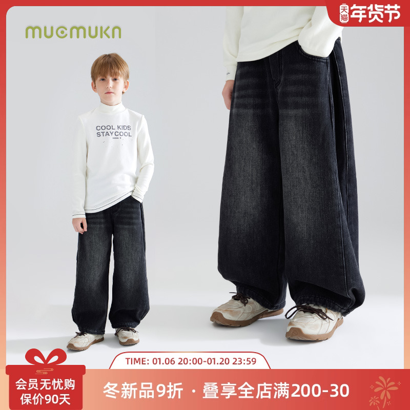 [厚くてベルベット]子供用冬ベルベットジーンズ新しいパンツウォッシュデニム厚く暖かいストレートパンツ