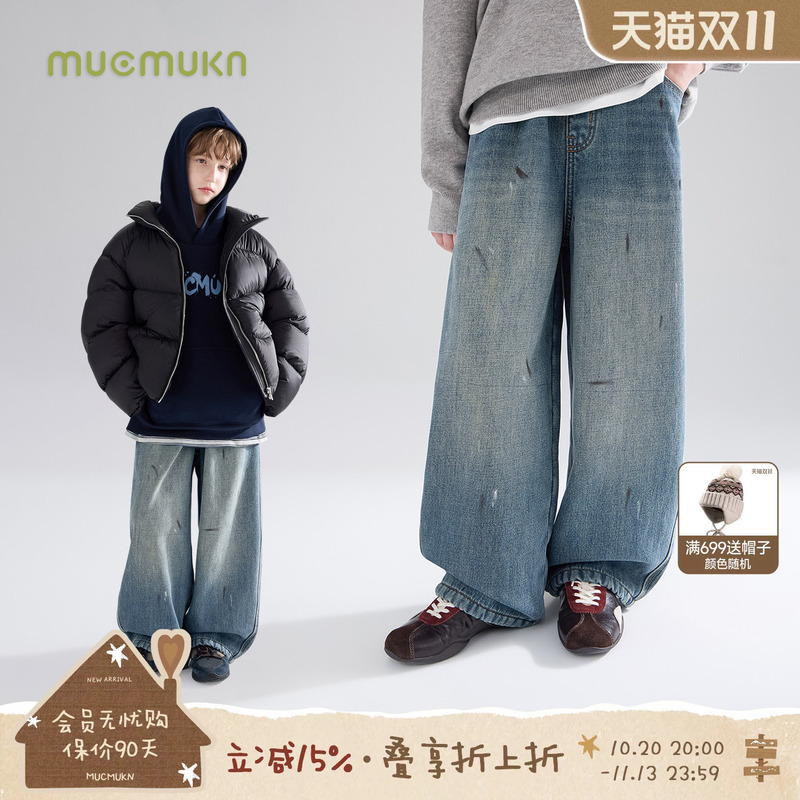 Mucmukn【Graffiti Genius】Thick One-Piece Fleece Splatter Ink Hand-Painted Scimitar Soft Denim Pants for Boys and Girls 26 Winter Mucmukn【Graffiti Genius】Thick One-Piece Fleece Splatter Ink Hand-Painted Scimitar Soft Denim Pants for Boys and Girls 26 Winter