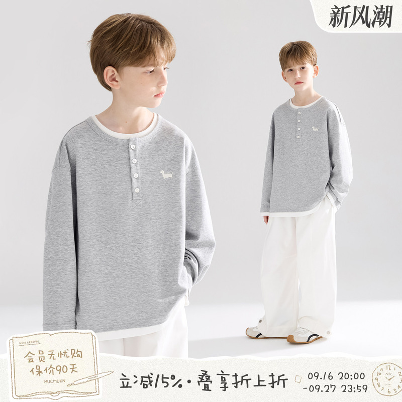 Mucmukn【Henry Puppy】Xinjiang Long-Staple Cotton Henry Collar Fake Two-Piece Button T-Shirt for Boys and Girls, Autumn Style Mucmukn【Henry Puppy】Xinjiang Long-Staple Cotton Henry Collar Fake Two-Piece Button T-Shirt for Boys and Girls, Autumn Style