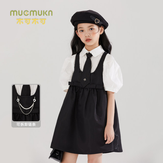 ເດັກຍິງ Puff Sleeve Shirt Suspender Dress ຄົນອັບເດດ: ແລະເດັກນ້ອຍຕາເວັນຕົກຂອງສອງສິ້ນ Summer Skirt