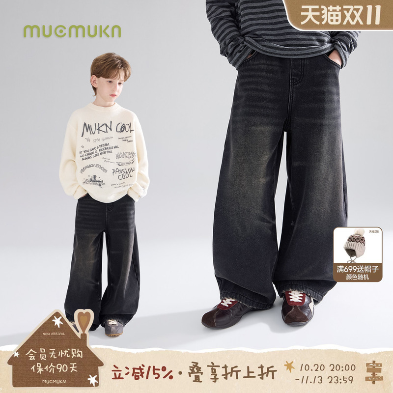 Mucmukn【New Street Style】Soft Denim Cotton with Fleece, Non-Fading Vintage Scimitar Jeans for Boys, Size 26, Winter Mucmukn【New Street Style】Soft Denim Cotton with Fleece, Non-Fading Vintage Scimitar Jeans for Boys, Size 26, Winter