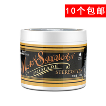 Beauty Hair Styling Items Wholesale Retro Hair Styling Oil Styling Oil Head Hair Waxed Big Back Man Skull Skull