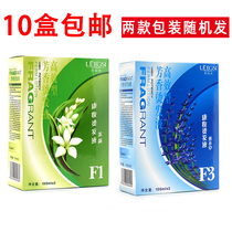 Meifa shop with cold scalding and hot water Liu Hai styling cold and fine hair Shampoo Wholesale 100ml * 2