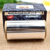 Hairdressing Perming Tools Hair Salon Perching Use Tinfoil Paper Serrated Box Tin Paper Meme Tinsel Paper