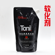 Hairdressing Supplies Wholesale Rolls Straight Hair Generic 1 softener ceramic bronzed ion bronzing universal softener 800ml