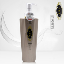 Beauty Hair Products Wholesale Dragon Salivation Aroma Lavender Nourishing Shampoo to Cuttings Control Oil Shampoo Lotion Shampoo 800ml