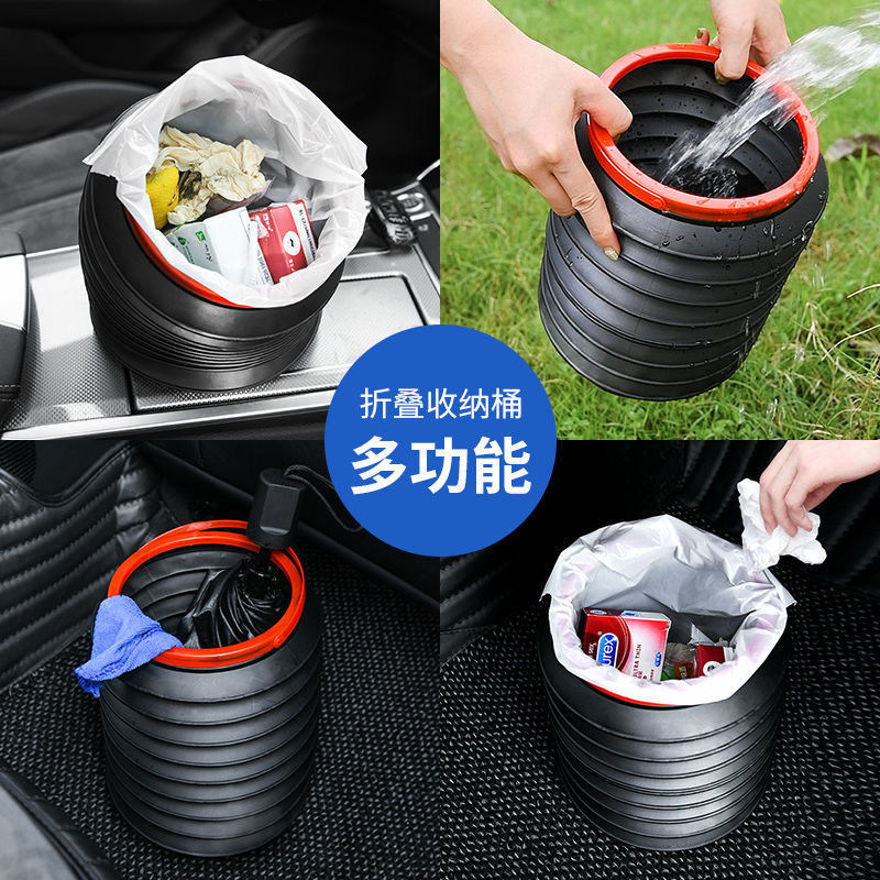 Outdoor fishing bucket folding bucket easy to store car wash plastic bucket retractable shrink bucket multifunctional portable bucket