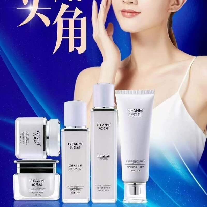 Givenchy Five-Piece Skincare Set, Shipped from Beauty Salon