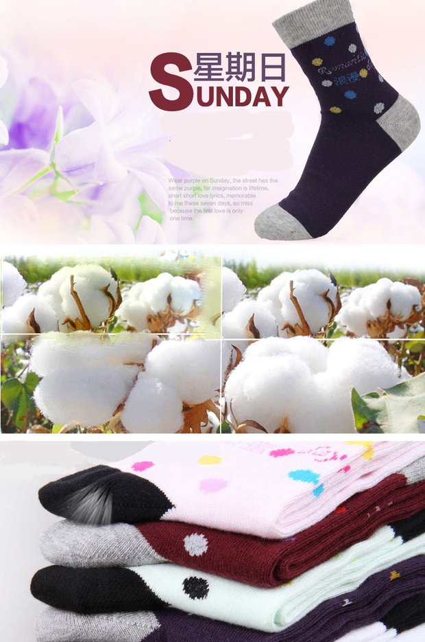 7 đôi vớ cotton nam nguyên chất bảy ngày vớ mùa xuân và mùa hè khử mùi thoáng khí cho các cặp vợ chồng tâm trạng trong hộp quà tặng tất học sinh nữ dễ thương