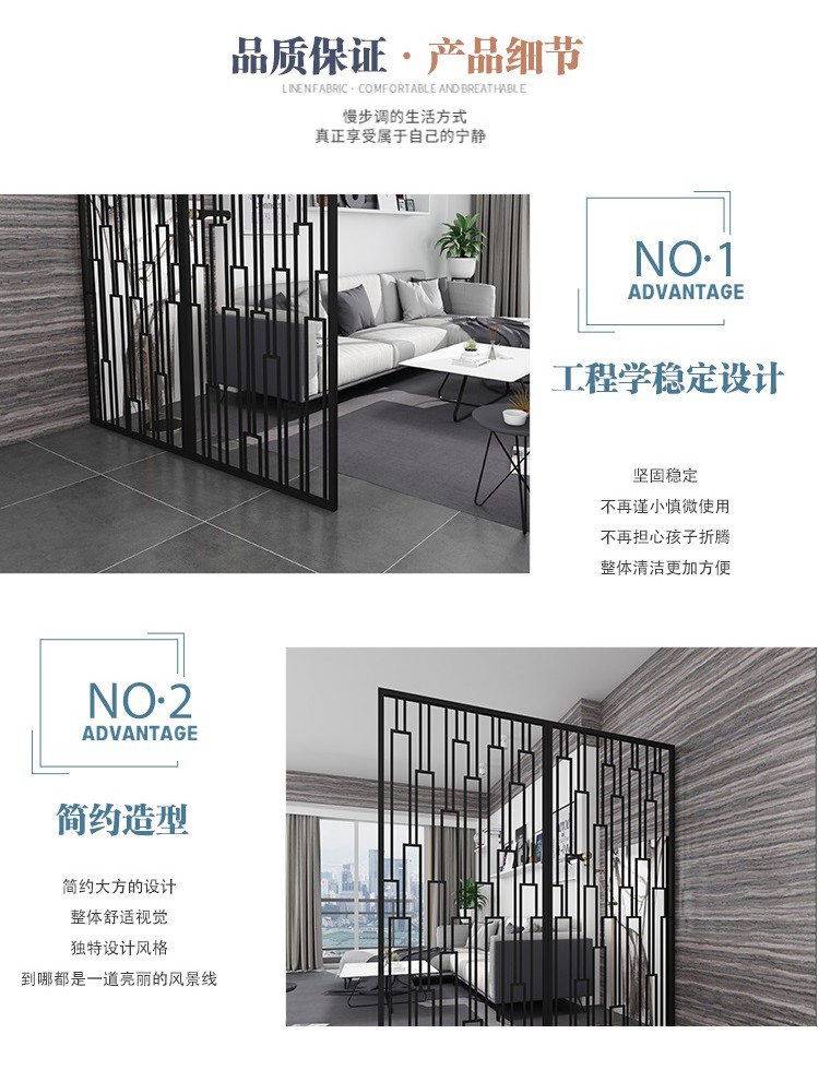 Mới phong cách Trung Quốc đơn giản rèn sắt vách ngăn phòng khách hiên màn hình sáng tạo cửa sổ rỗng chạm khắc gió công nghiệp tùy chỉnh - Màn hình / Cửa sổ vach ngan dep