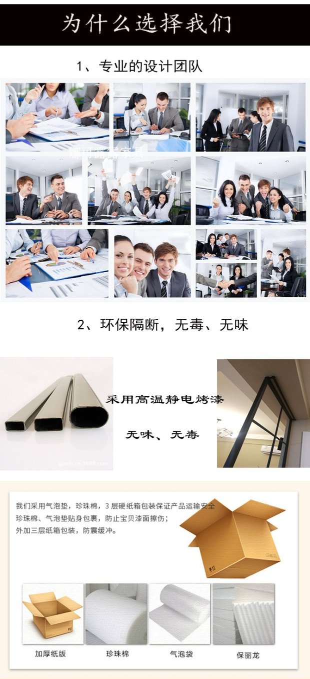Bắc Âu hiện đại tối giản phòng khách chìm sắt nghệ thuật hiên hiên màn hình phân vùng rỗng sáng tạo khách sạn tùy chỉnh thực hiện - Màn hình / Cửa sổ kệ vách ngăn phòng khách