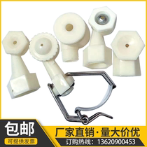 Plastic corner Blister Nozzle Solid Tapered Smoke Bucket Shaped Spray Inner Silk Outwire Stainless Steel Down-dust Spray Thread