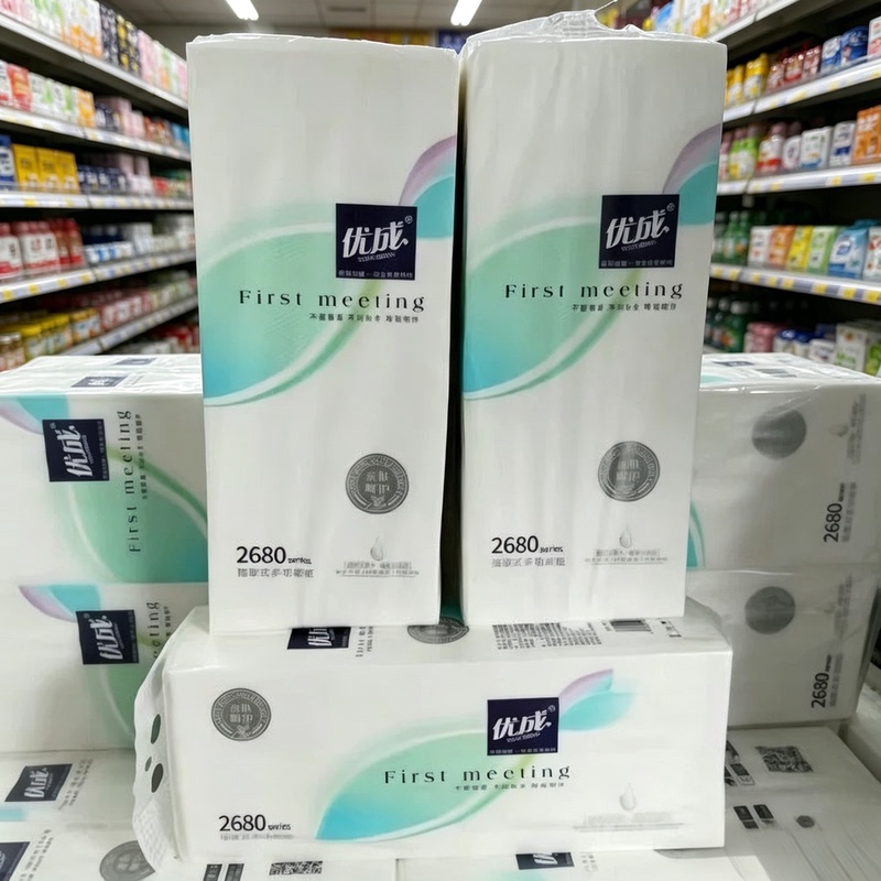 【Wholesale】Youcheng Bottom-Pull Tissue Paper 2680 Series Hanging Type Thickened Wall-Mounted Household Tissue Pack of 20