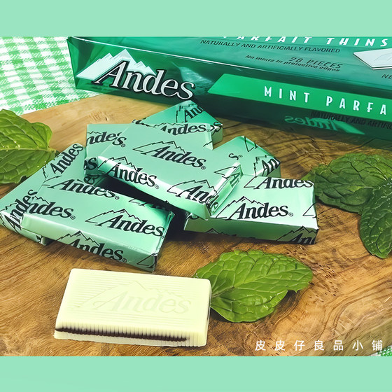包邮 好吃推荐！美国Andes安迪士 双层薄荷牛奶夹心巧克力132g