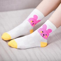 (5 pairs) childrens socks spring summer boys and girls mesh breathable socks baby socks student socks 1-11 years old