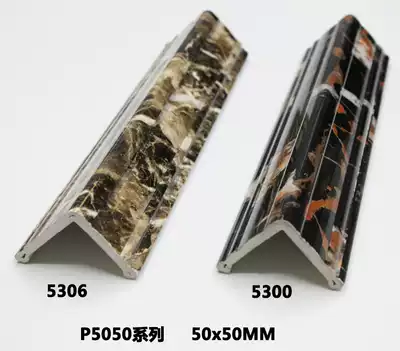 PVC decorative line fireproof waterproof material 5cm corner line imitation marble European line