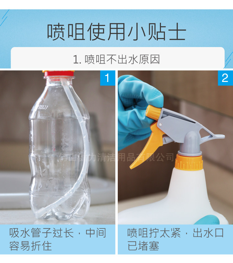 Опрыскиватель ручной 意大利ct施达耐酸碱手喷壶四色手压式可调节喷水园艺浇花自动喷雾