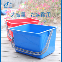 Italy CT Sda Home 12L Hand square water storage barrel durable thickened plastic cleaning bucket