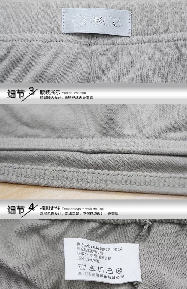 Giải phóng mặt bằng Đồ lót nam tam giác Jie Li Ya 34001 cotton mềm mại thoáng khí Sản phẩm hạng nhất 2 giá quần lót nam big size