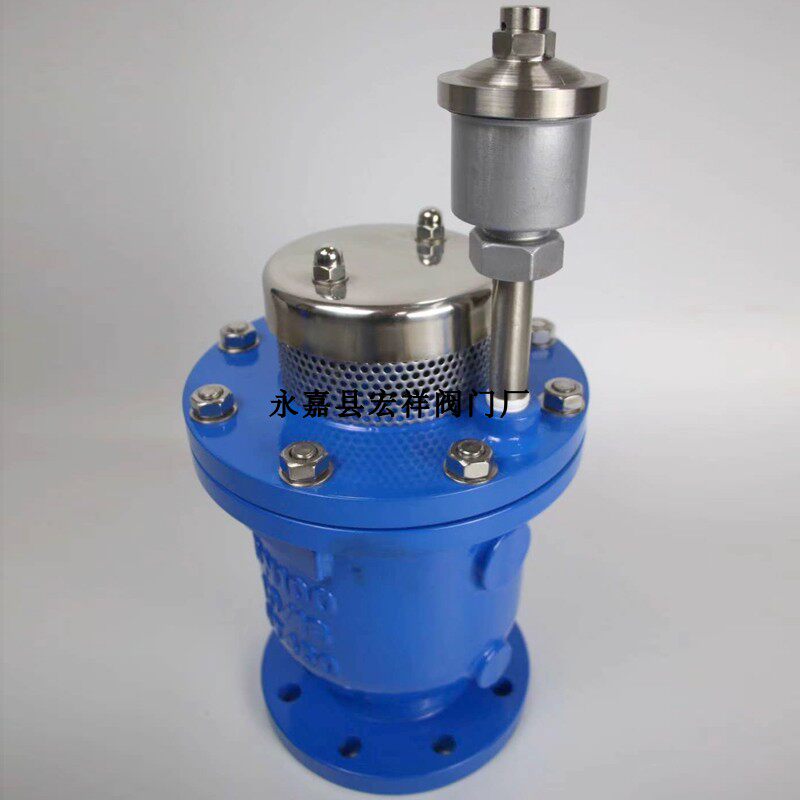 CARX high-speed Composite exhaust valve waterproof Hammer air valve fast automatic exhaust valve