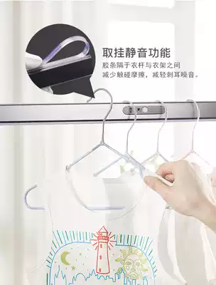 Wardrobe clothes bar lamp smart human body sensor clothing pole lamp thickened wardrobe pole lamp charging without light point clothing pole lamp