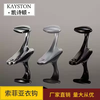 Sophia clothes hook simple single hook hook wall adhesive hook wardrobe indoor bedroom clothes hat adhesive hook