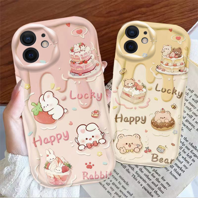 Suitable for Apple 11 Phone Case, New iPhone 11 Pro Cute Cartoon Cake Bunny, Ip11Promax Full-Cover Cream Protective Case, Anti-Drop Popular Simple Silicone Soft Case