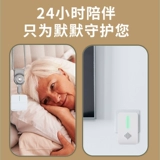 Беспроводной домашний удаленный звонок, звонящий пожилым пациентам прикроватного приквального экстренного звонка пожилой звонок пожилой звонок