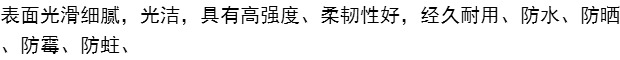Màu vàng mây màu mây vật liệu mây vật liệu mây mây ngoài trời mây ghế sửa chữa vật liệu xe đẩy em bé sửa chữa - Nhà cung cấp đồ nội thất Móc treo chim gắn tường